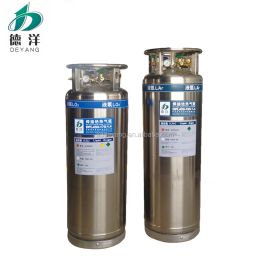 Bình O2 lỏng 210L cho Xe chở cá